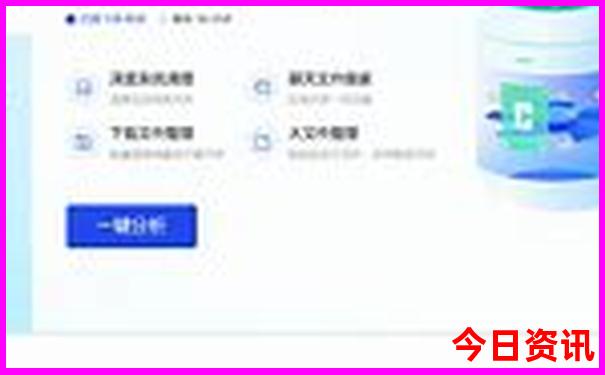 暑假去云南旅游合适吗