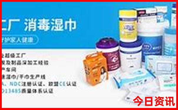十一假期旅游攻略