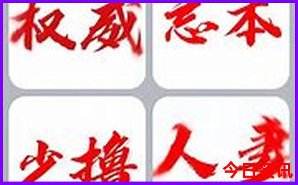 德阳周边一日游的最佳地方在哪里